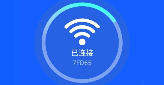 游戏加速器